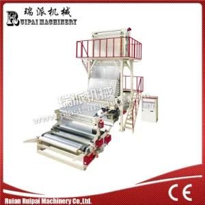 Ruipai PE Film Blowing Machine