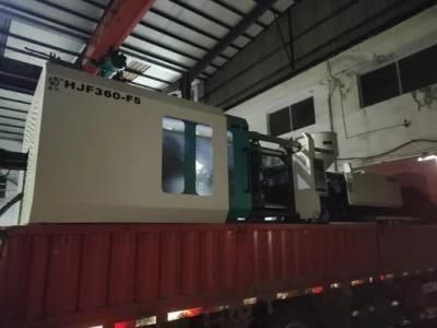 Plastic Molding Machine