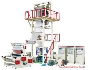Three Layer ABC Co-Extrusion PE Plastic Agriculture Film Blowing Machine