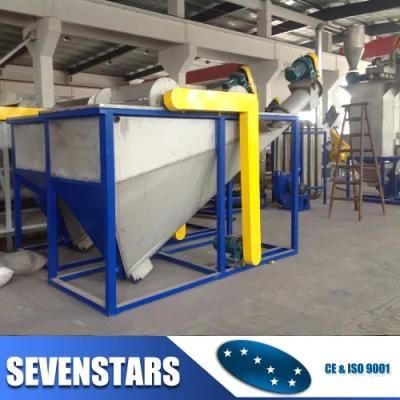 Fully Automatic Pet Bottle Recycling Machine