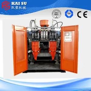 Mobile Oil Bottle Blow Moulding Machine