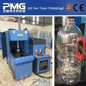One Cavity Semiautomatic Oil Bottle with Handle Making Machine