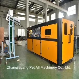 High Quality Plastic Bottle Making Machine Blow Molding Machine Price