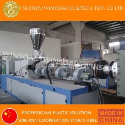 PVC Pipe Production Machine