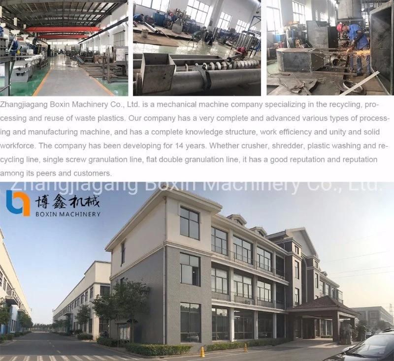 1000kg/H Pet Toy Bricks Material Washing Recycling Machine Zhangjiagang City