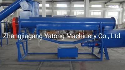 Yatong 300 Kg/H Capacity Pet Bottle Recycling Production Line / PE PP Crushing Washing ...