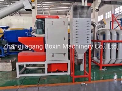 Short Fibre Grade Pet Bottle Recycling Machine (BX 3000)