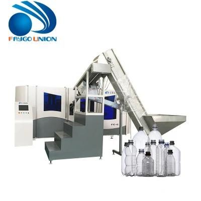 Pet Blow Moulding Machine Price