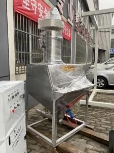 Kairun Mixer Machine for Plastic Sheet Production Line