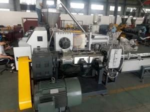 PP PE Film Granulation Line (Plastic Recycling Machine)