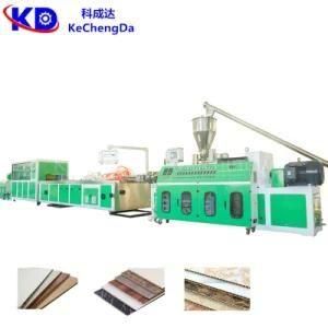 PVC Integrated Wall Panel Production Line