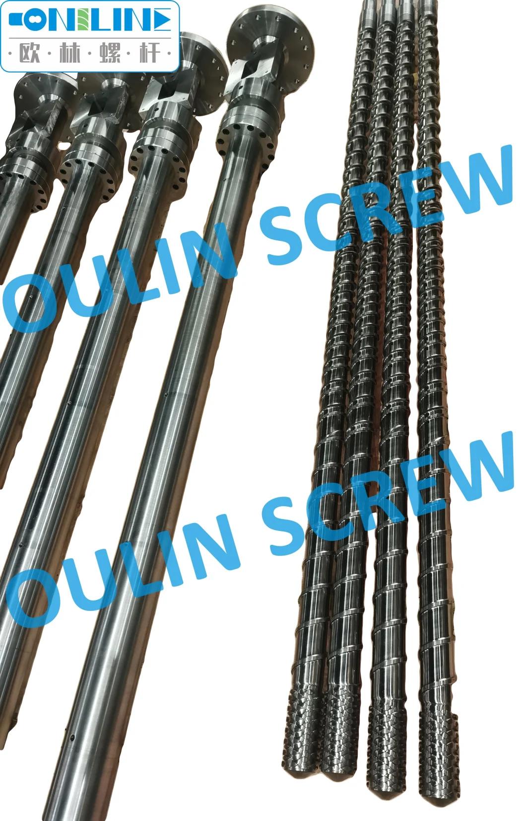 75mm High Speed Film Blowing Machine Bimetal Screw Barrel