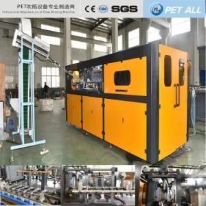 Injection Blow Moulding Machine (PET-03A)