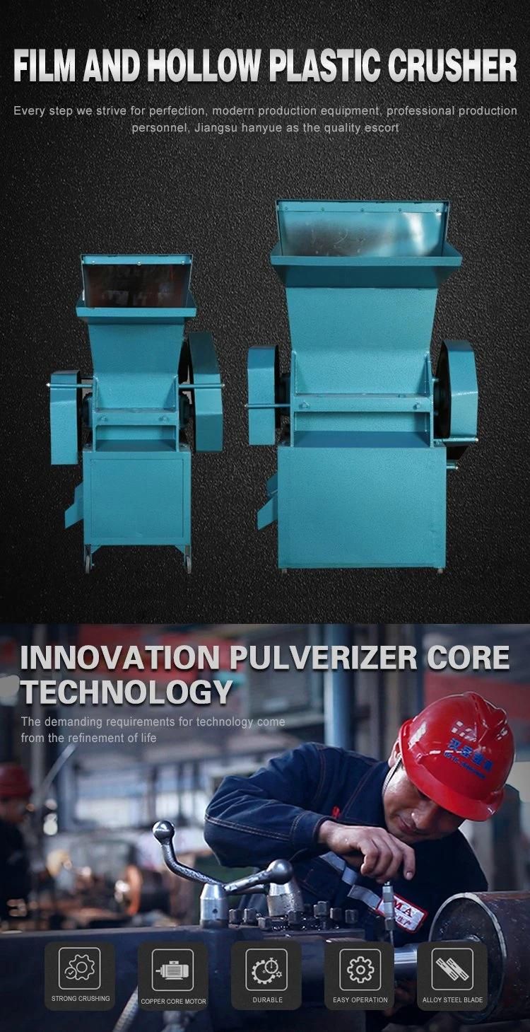 Film Crusher Machine Plastic Recycling and Crushing Machinery Hot Sell High Quality