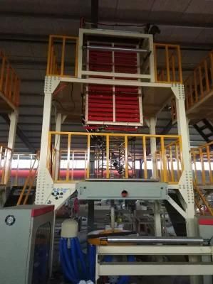 High Speed Plastic Film Blowing Machine for Shopping Bag