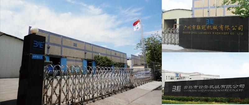 Hard Plastic Crusher/ABS Crusher/PC Crusher/PE Crusher/PP Crusher