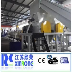 Waste Plastic PE PP LDPE LLDPE BOPP Film Washing Line