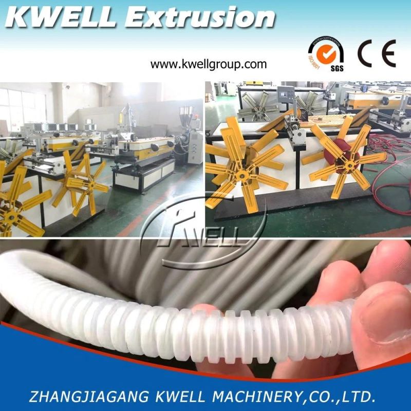 Plastic Corrugated Cable Wire Protection Sleeve Soft Pipe Extruder Machinery
