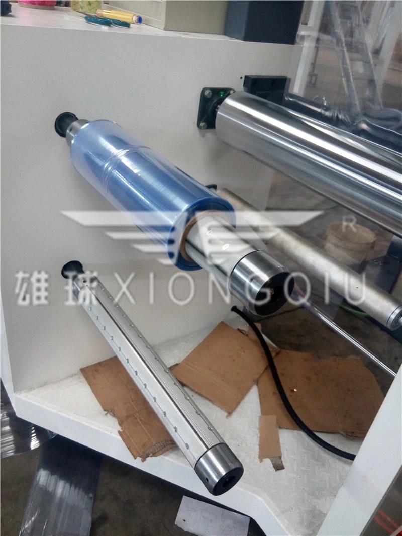 1100mm PVC Film Blowing Machine
