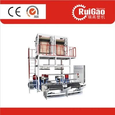 HDPE Double Die Head Film Blowing Machine
