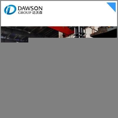 20L Military Bucket Moog Parison Control Blow Molding Machine