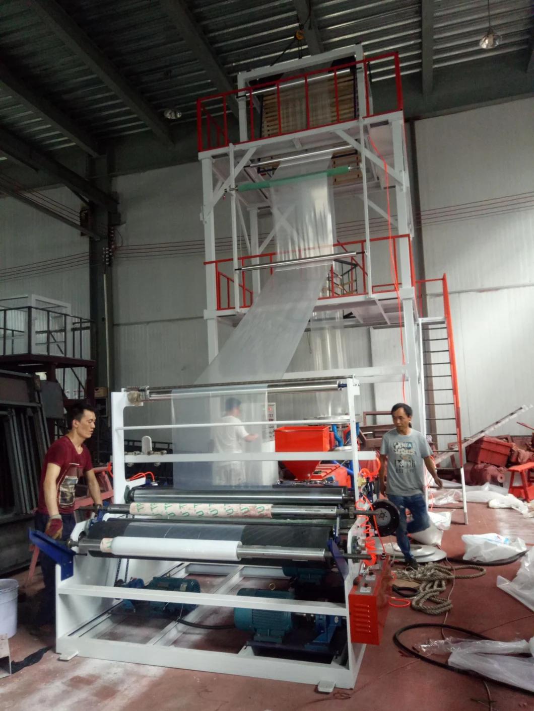 High Speed ABA 3 2 Layer Mini HDPE LDPE PE Blown Agriculture Polyethylene Plastic Bag Film Extruder