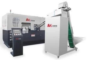 Bottle Blowing Machine