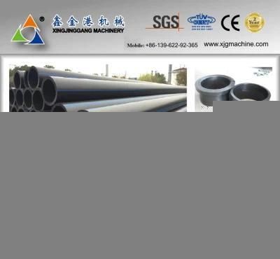 HDPE Pipe Production Line/PVC Pipe Production Line/HDPE Pipe Extrusion Line/PVC Pipe ...