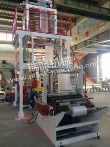 Most Popular High Quality 3 Layer Blown Film Extrusion Machine