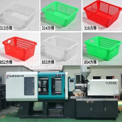 Injection Molding Machine