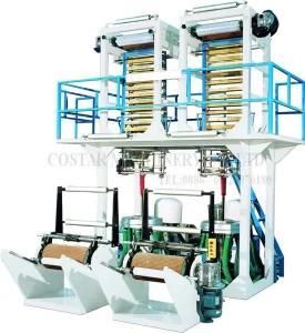 SJ55-2-600 Double Die One Extruder Film Blowing Machine