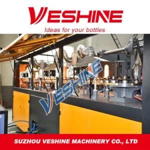 Plastic Pet Preform Bottle Making Machine