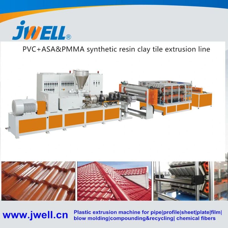 PVC Single or Muti-Layer Heat Insulation Corrugated Sheet Extrusion Machine