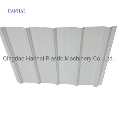 PVC Corrugated Sheet Making Machine