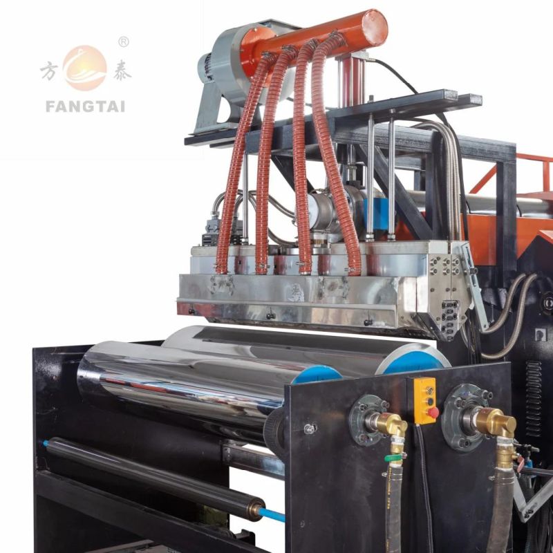 CPP Film Making Machine CPP Film Casting Machine