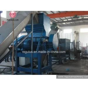 Plastic PE Scraps Waste Reclaim Machine