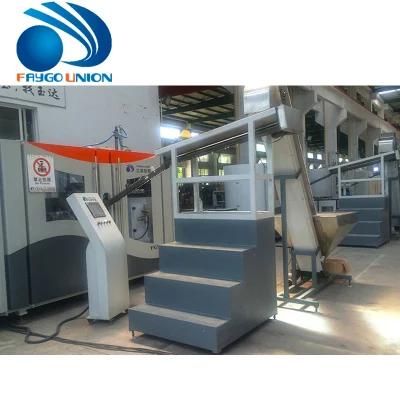 Pet Jar Blow Molding Machine