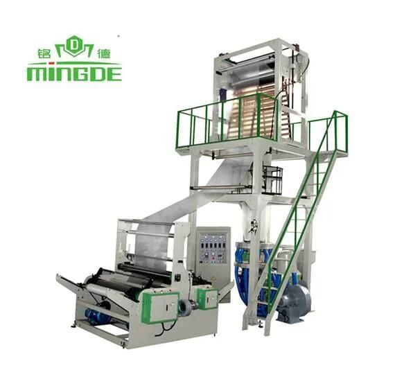 Ruian Mingde HDPE LDPE LLDPE Film Blowing Machine Price