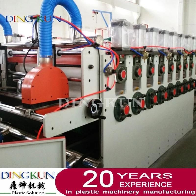 WPC Door Board Production Making Machine WPC/PVC Door Panel Extrusion Line