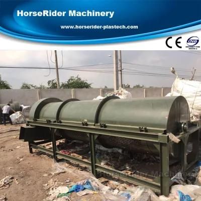Plastic Recycling Machine Plastic Film Washing Drying Machine