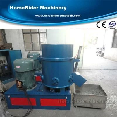Plastic Agglomerator Machine for Plastic Film with Ce/ISO Certification