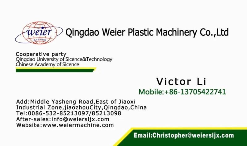 WPC Door Profile Making Machine
