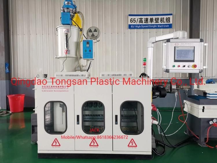 Plastic PP PE PVC PA Flexible Corrugated Pipe Extrusion Line