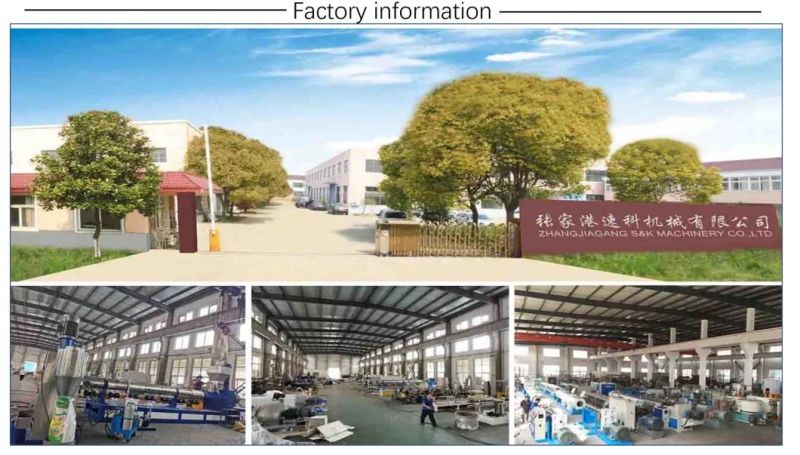 Sk Series Recycled PP PE Film Crusher