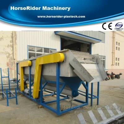 PE PP Plastic Film Washing Drying Machine with Squeezing Granules Making System