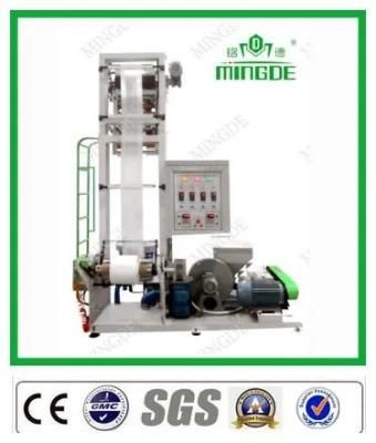 Mini Film Blowing Machine in Plastic Blowing Machine