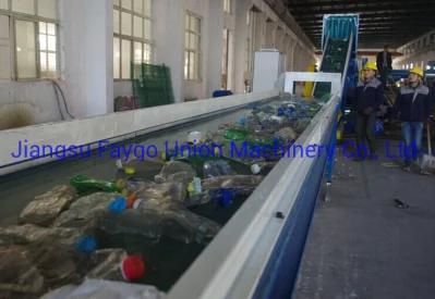 Pet Bottle Washing Recycling Line
