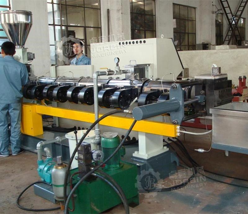 Plastic Recycling Granulation Plant