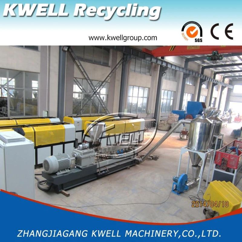 Twin Screw WPC Granulating Line, WPC Pellet Extrusion Making Machine