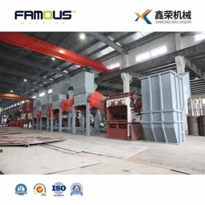Plastic Crusher/Waste Bottle Crusher/High Capacity Crusher for Pet Bottle/Pppe Bottle/ABS ...